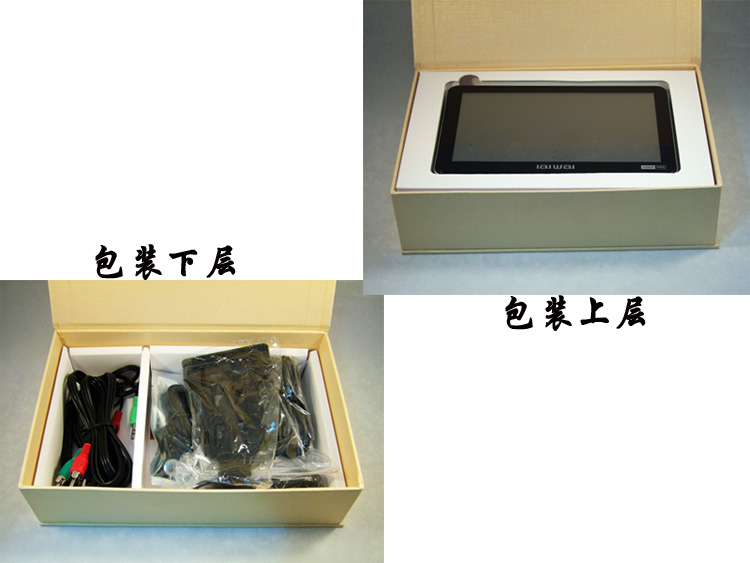 点击查看大图