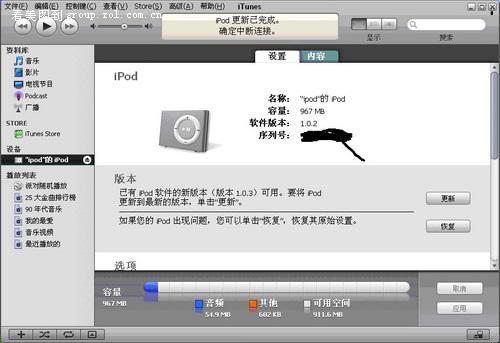 点击查看更多大图