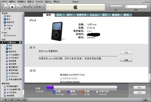 点击查看更多大图