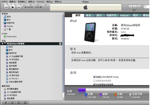 点击查看更多大图