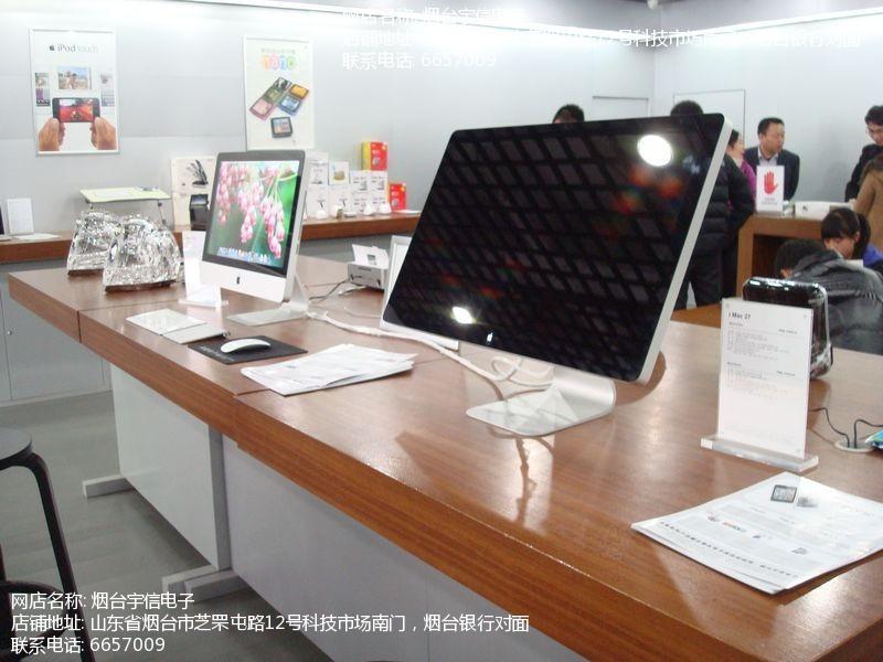 烟台苹果v苹果,烟台苹果不了专卖店,ipod数码产iphone5视频看授权图片