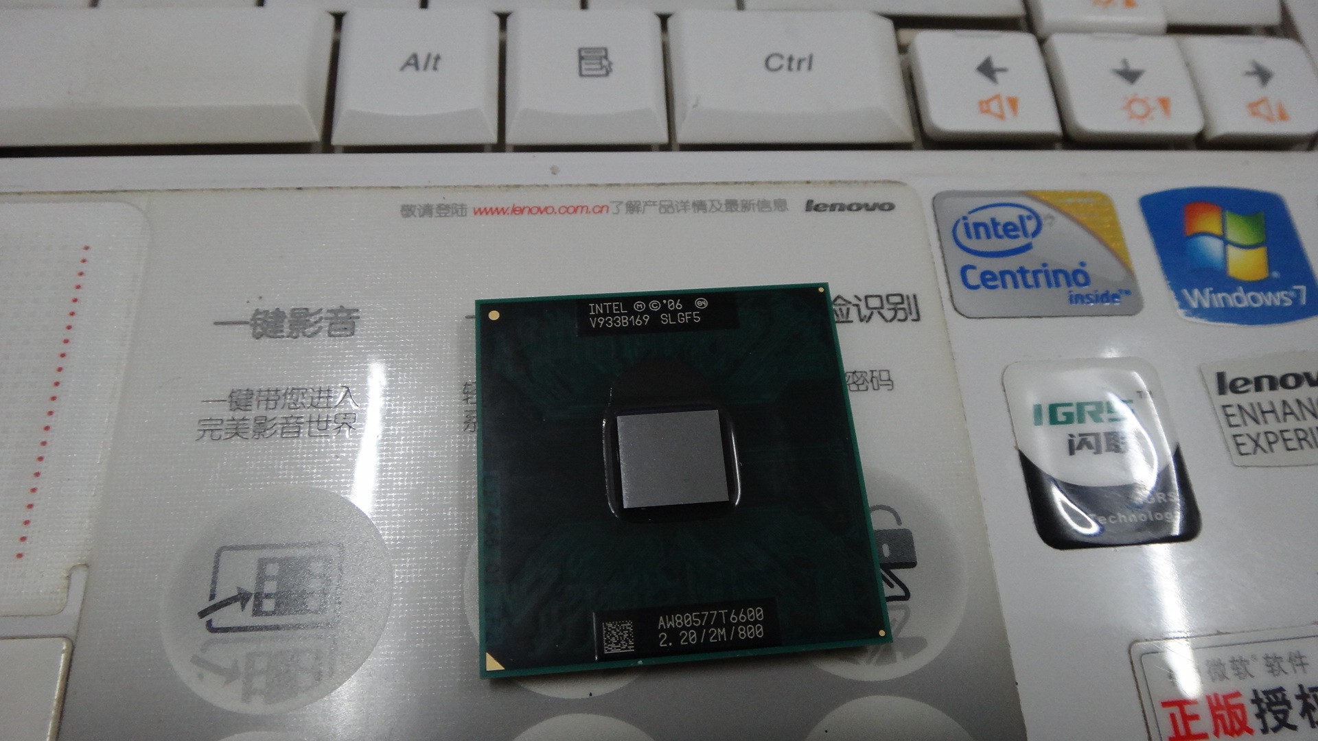 出售价格:175元 市 场 价:0.00元 物品分类:CPU 新旧程度:九成新 交易方式:网上交易 所 在 地:广东佛山 联 系 人:谢先生 联系电话: 即时通讯: QQ:452489315 资料完整度: 82%