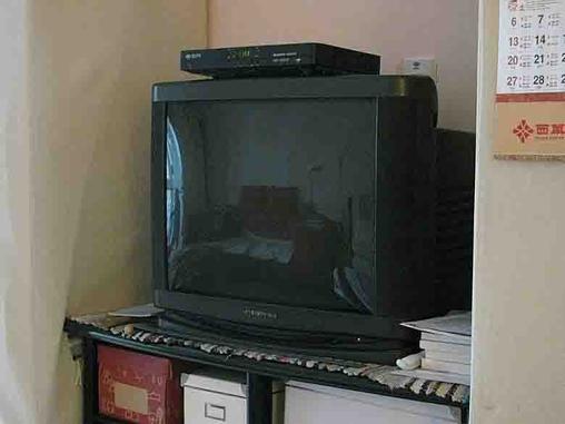 29寸创维彩色电视转让