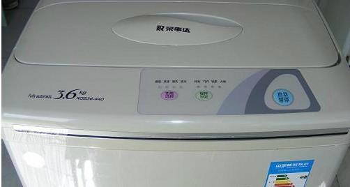 出售荣事达全自动洗衣机-洗衣机-二手库-中关村在线_电路图分享 出售荣事达全自动洗衣机-洗衣机-二手库-中关村在线