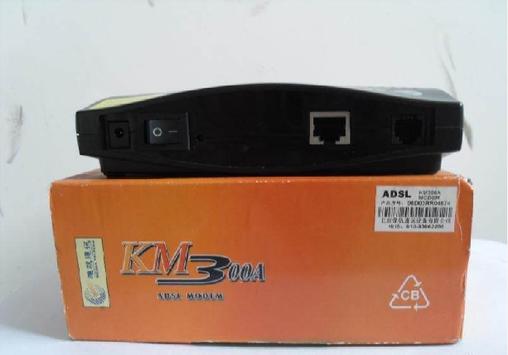 调制解调器宽带猫modem_电路图分享 调制解调器宽带猫modem